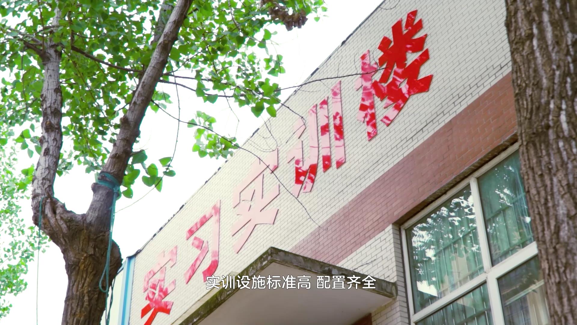 武汉市智工职业技术学校-实训楼